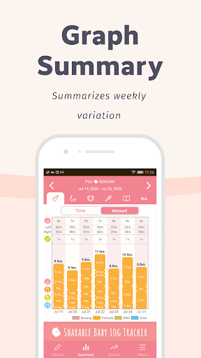 Screenshot PiyoLog: Newborn Baby Tracker