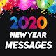 New Year SMS Messages And Status 2020 Download on Windows