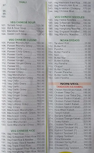 Southern Lunch House menu 2