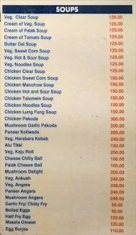 Karachi Dum Biryani menu 2