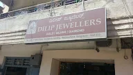 Dilip Jewellers & Bankers photo 1