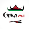 China Wall, Mahagun Metro Mall, Ghaziabad logo