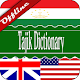 English Tajik Dictionary Download on Windows