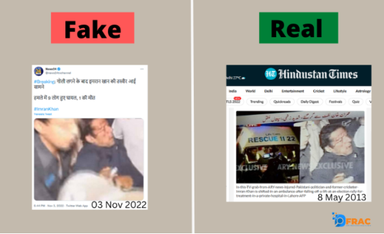 fake and real imran