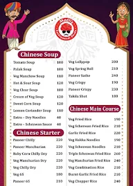 Malti's Kathiyawadi Dhaba menu 5