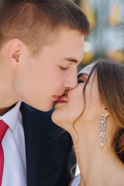 Wedding photographer Anton Prikhodko (antannprikhodko). Photo of 18 October 2017