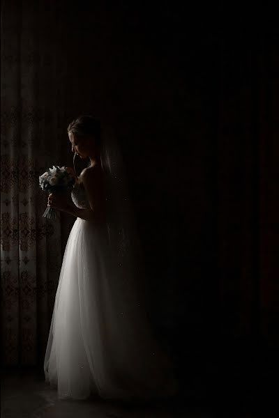 Wedding photographer Marina Plyukhina (marinaplux). Photo of 12 April 2022