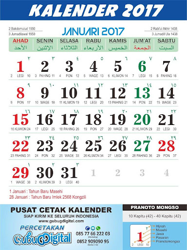 Kalender Jawa 2016-2017 Ringan