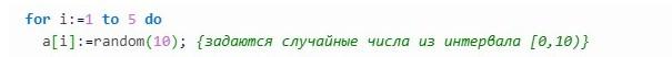 Множества: определение, значимость, применение в программировании