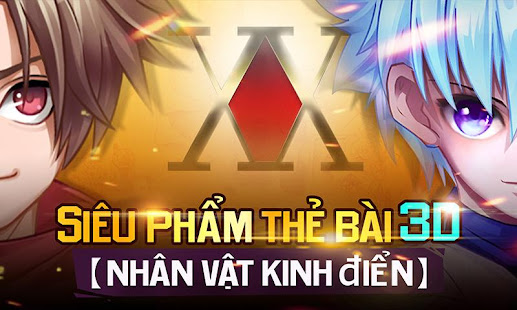 Lữ Đoàn Ảo Ảnh 1.0.1 APK + Mod (المال غير محدود) إلى عن على ذكري المظهر