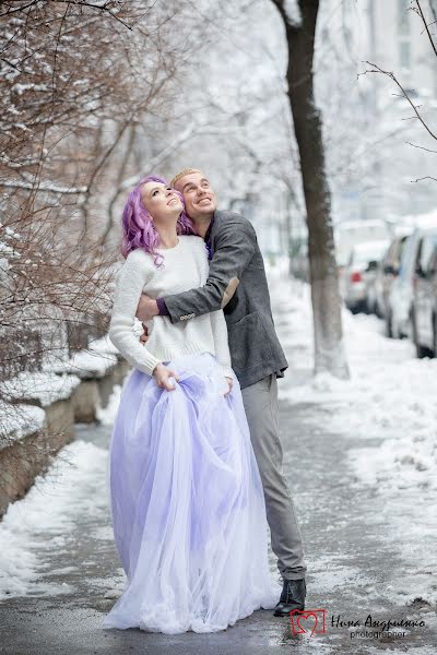 Bröllopsfotograf Nina Andrienko (ninaandrienko). Foto av 2 mars 2018