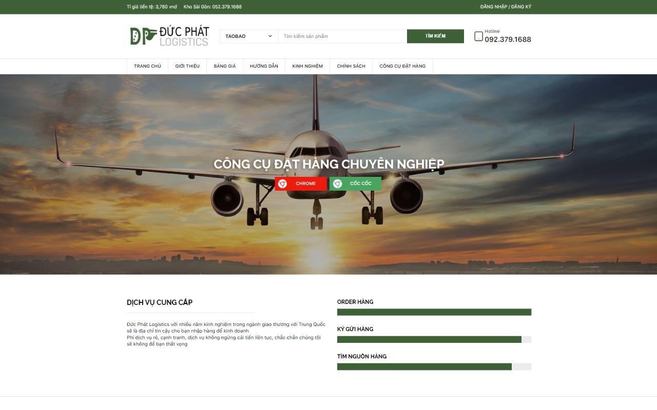 Công cụ đặt hàng Đức Phát Logistics Preview image 0