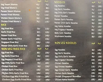 Crispy & Cheesy Hut menu 