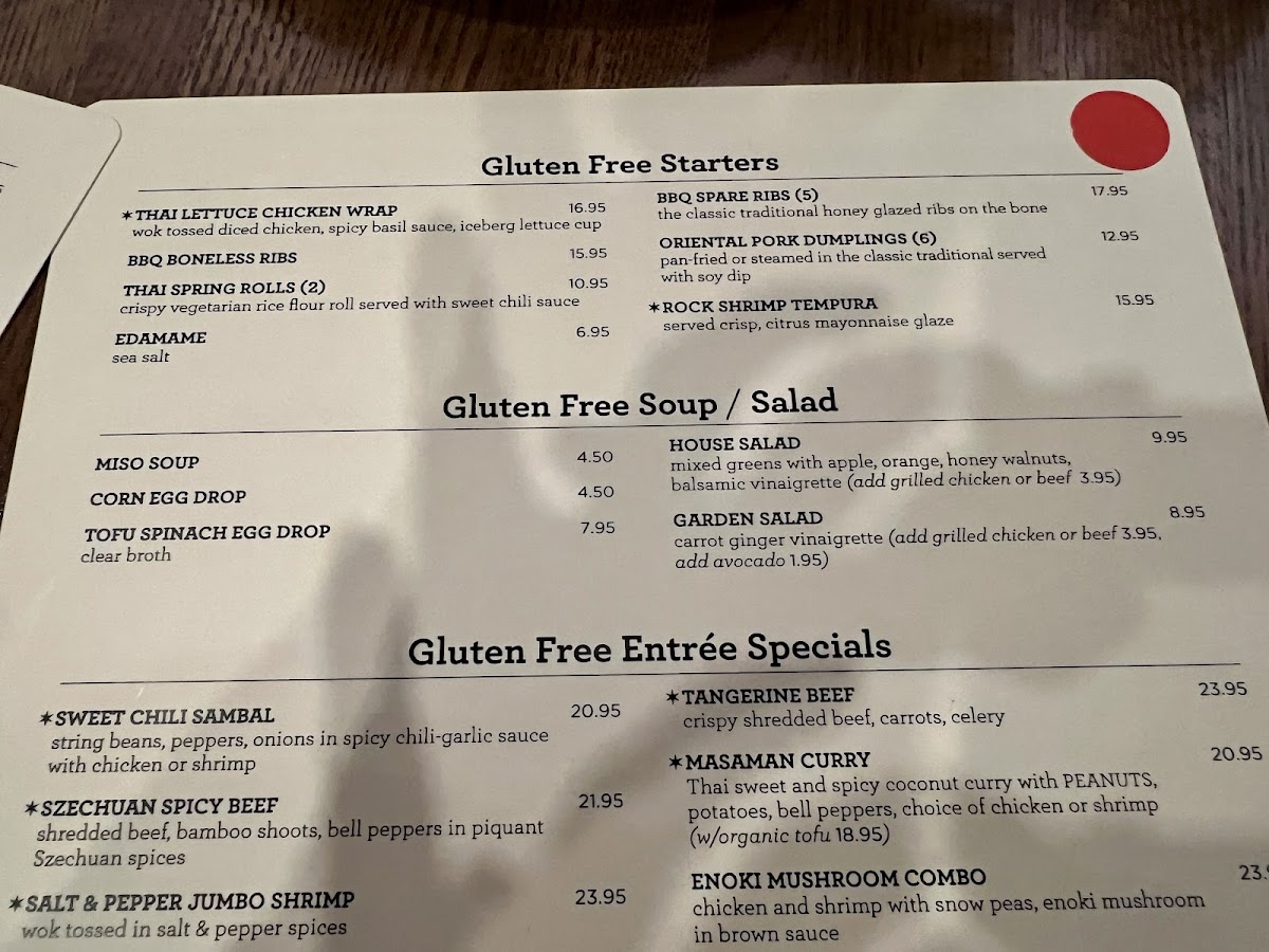 Separate GF Menu