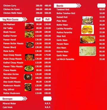 Dhingra's The Food Hub menu 