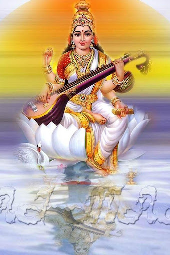 Goddess Saraswati Devi Lord