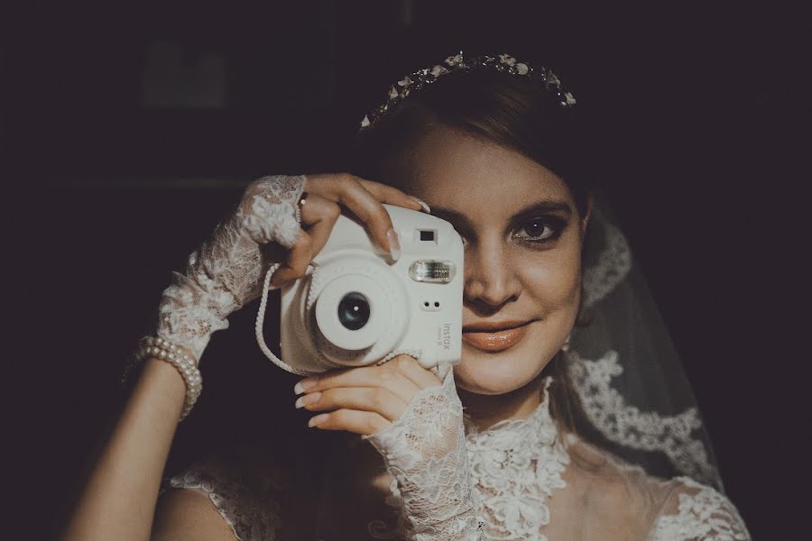 Wedding photographer Ekaterina Yuzhakova (eyuzhakova). Photo of 11 January 2016