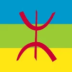 Learn Tamazight Apk