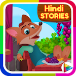 Cover Image of 下载 Kids Top Hindi Stories - Offline & Moral Stories 1.5 APK