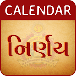 Cover Image of Tải xuống Nirnay & Calendar 2017 - 18 1.8 APK