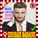 Download جميع اغاني زهير بهاوي بدون نتzouhair bahaoui‎ 2019 For PC Windows and Mac 1.0