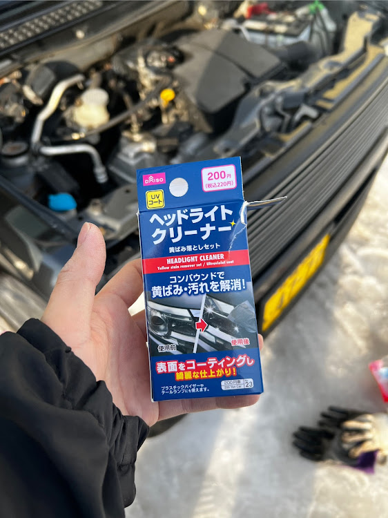 アルトラパンの札幌・HE21S・ラパン乗りと繋がりたい・ヘッドライトスモーク・ダイソーはいいぞぉに関するカスタム事例の投稿画像6枚目