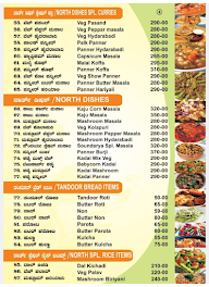 Soundarya Vybhava menu 5
