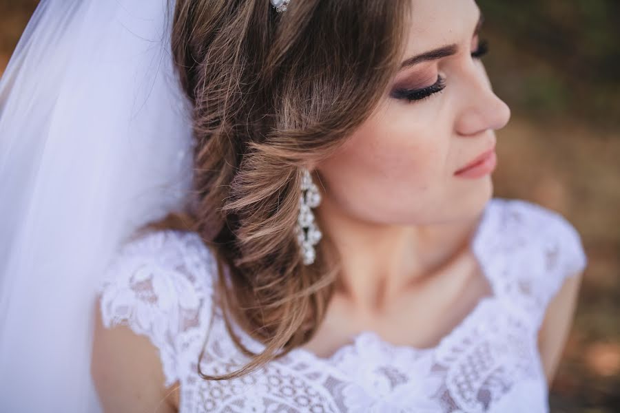 Esküvői fotós Alisa Pirogova (alisinka). Készítés ideje: 2015 október 1.
