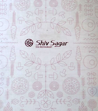 Sai Sagar menu 1