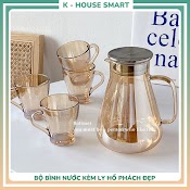 Bộ Cốc Bình Nước Thuỷ Tinh 1600Ml Chịu Nhiệt Độ Cao Hổ Phách, Bình Thuỷ Tinh Pha Trà Cao Cấp Đẹp Gia Đình