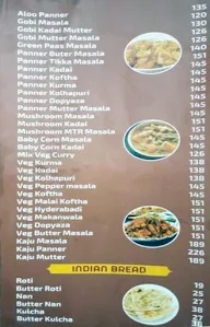 Upahar Banashree menu 6