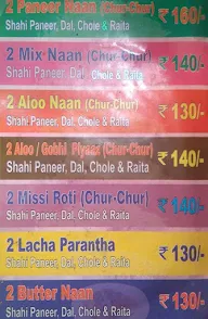 Paharganj Ke Seth Ke Mashoor Chur Chur Naan menu 2