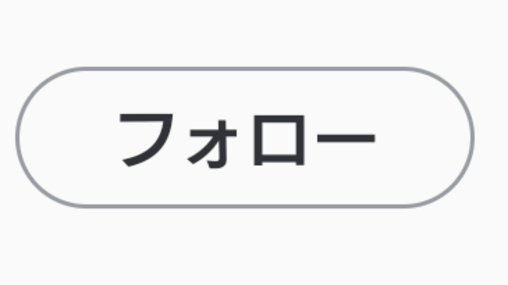 「お姉ちゃん達に報告？」のメインビジュアル