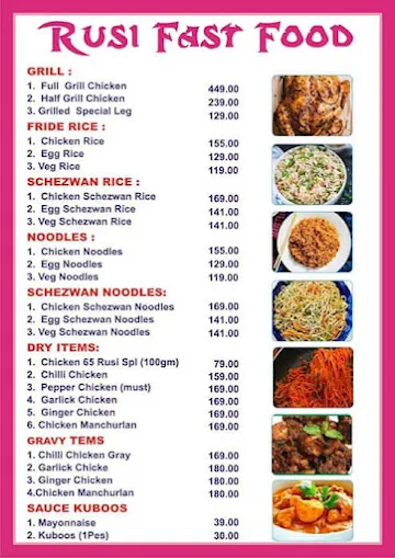 Spicy Fast Food menu 