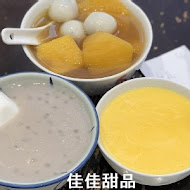 了凡香港油雞飯(台北101店)