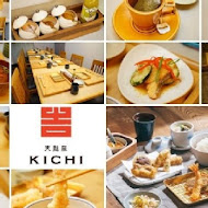 ICHI Japanese Cuisine & Bar (ICHI居酒屋)