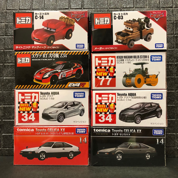ルークス ハイウェイスター ターボのゾロ目・キリ番・ミニカー・ホットウィール・MINI GTに関するカスタム事例の投稿画像9枚目