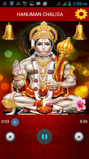 免費下載音樂APP|Hanuman Bhakti Ringtones New app開箱文|APP開箱王