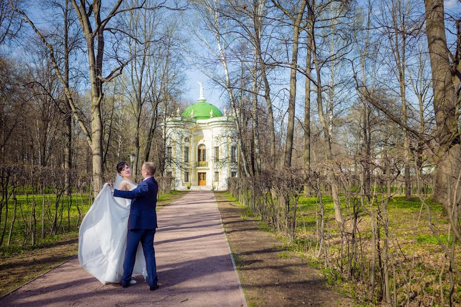 Wedding photographer Elvira Bilibina (ellibilibina). Photo of 17 May 2017