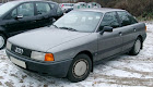 продам запчасти Audi 80 80 IV (89,89Q,8A)