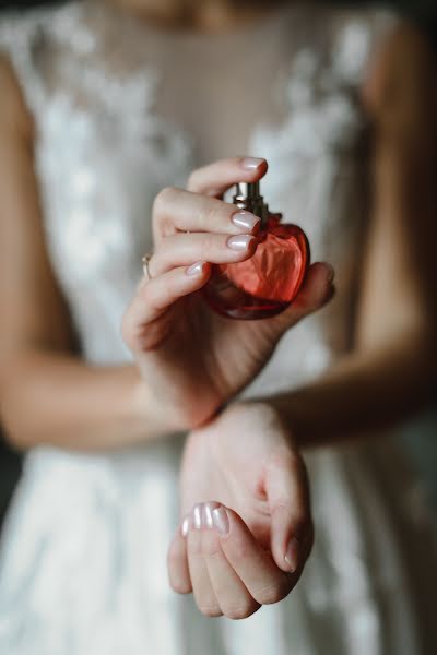 Wedding photographer Svetlana Skrynnik (skrypro). Photo of 28 August 2019