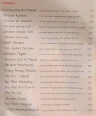 Oriental Fusion menu 8