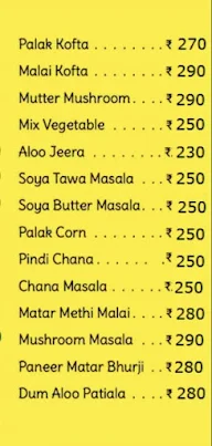 Maharaja Degchi Wala menu 6