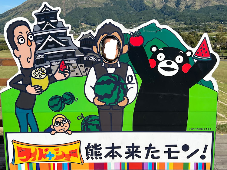 エスクァイアのESQUIRE CLUB OF JAPAN・南阿蘇旅行・ZTA九州支部・福岡・急に寒くなりましたに関するカスタム事例の投稿画像5枚目