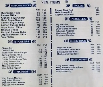 Lotus Snacks Corner menu 