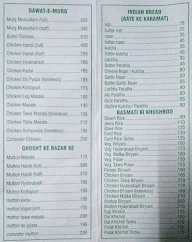 Anugraha Bar & Restaurant menu 3