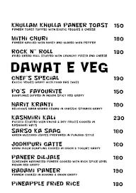 Food Ras Restaurant menu 3