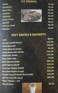 Parwani's Bombay Halwa House menu 2