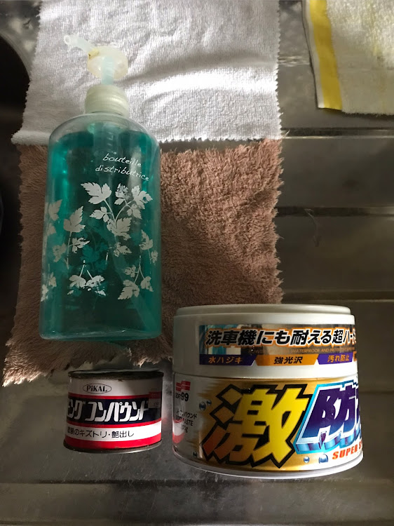 レガシィツーリングワゴンのいつもイイネ&コメントありがとうございます🙇‍♂️・まだ暑いですね・BP5・洗車・秋の全国交通安全運動に関するカスタム事例の投稿画像3枚目