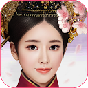 Download 紫禁繁花 Install Latest APK downloader